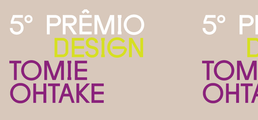 Prêmio Design Tomie Ohtake